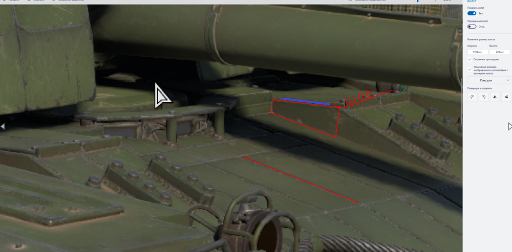 Screenshot_02