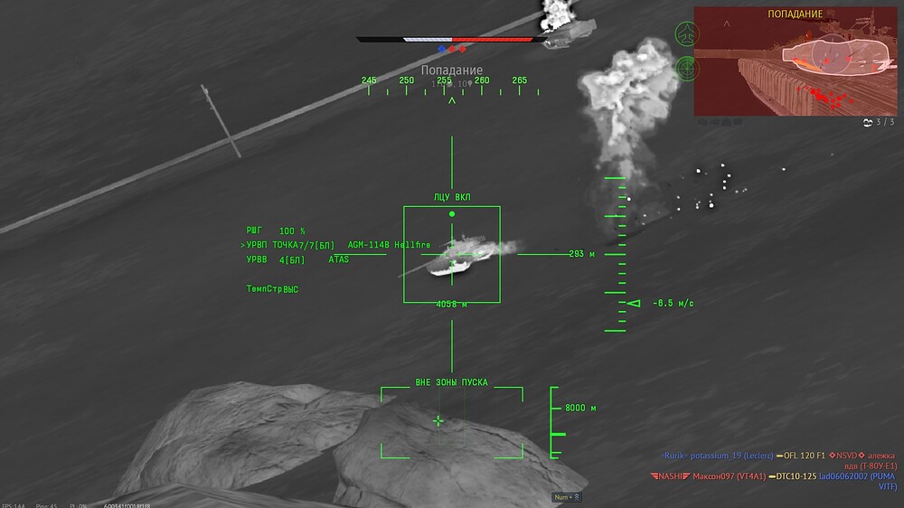 shot 2026.01.17 21.21.07