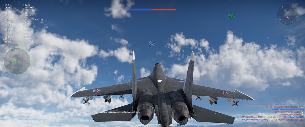 War Thunder Screenshot 2025.08.27 - 20.04.37.44