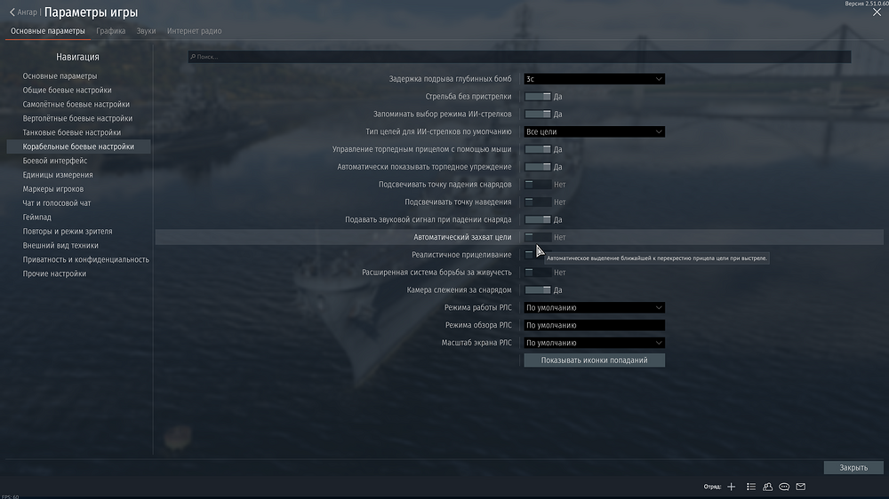 shot 2025.12.03 15.55.06