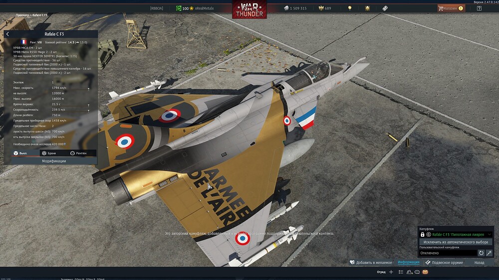 shot 2025.09.21 20.28.28