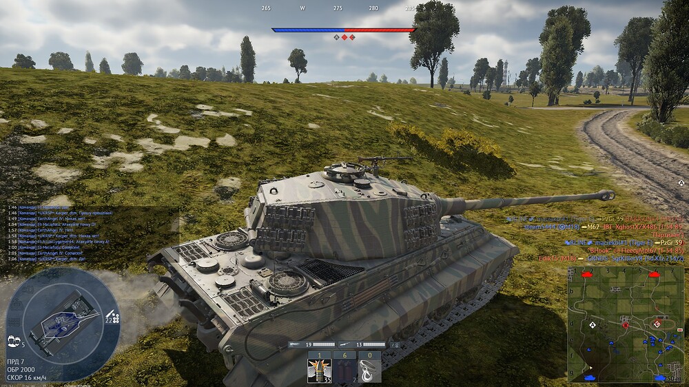 shot 2025.11.21 00.41.04