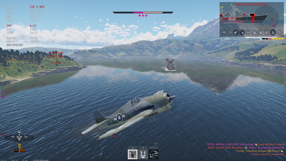 shot 2025.08.13 21.04.46