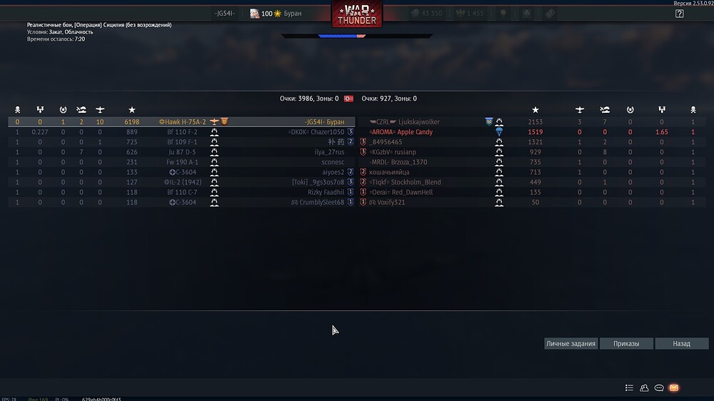 shot 2026.02.18 12.56.53