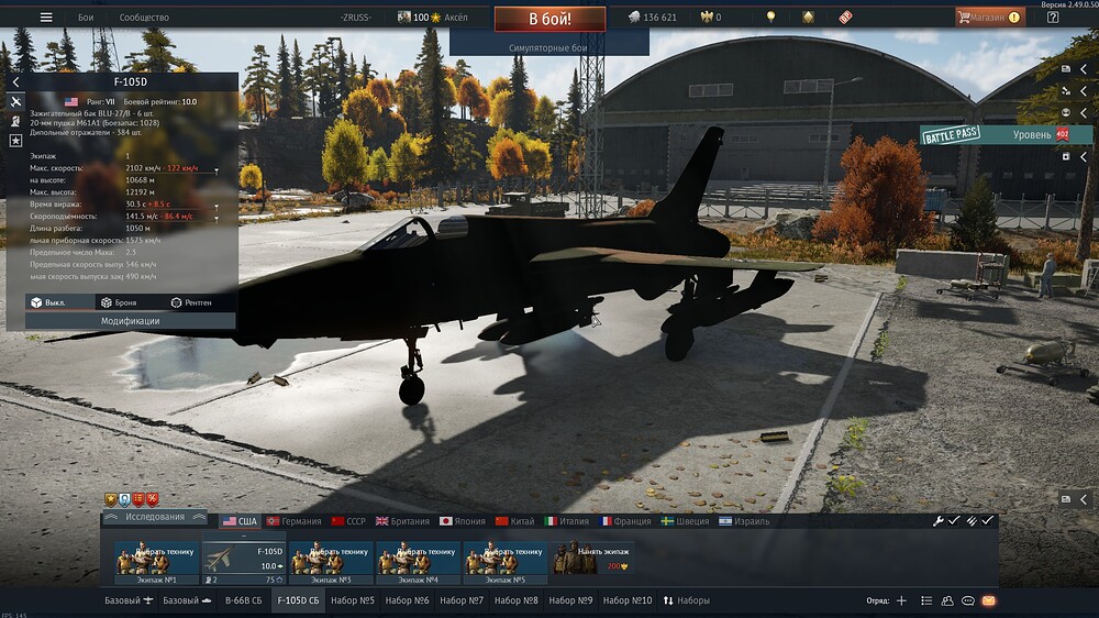 shot 2025.10.08 14.09.16