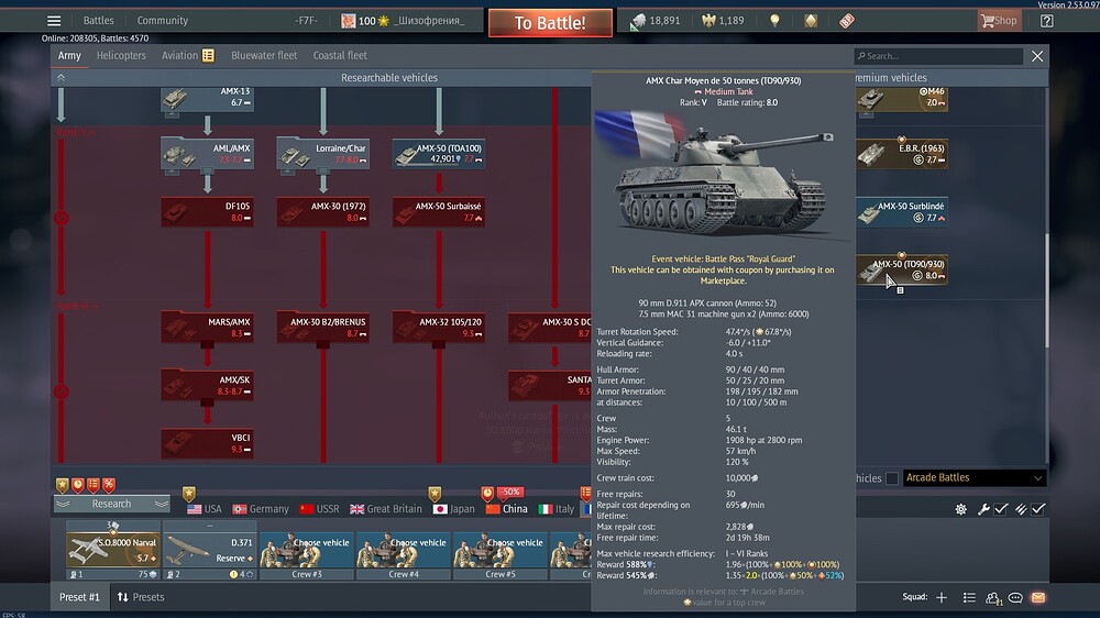 shot 2026.02.20 00.47.17