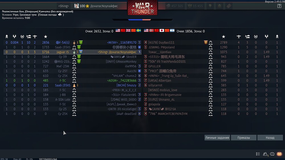 shot 2025.11.05 12.10.41