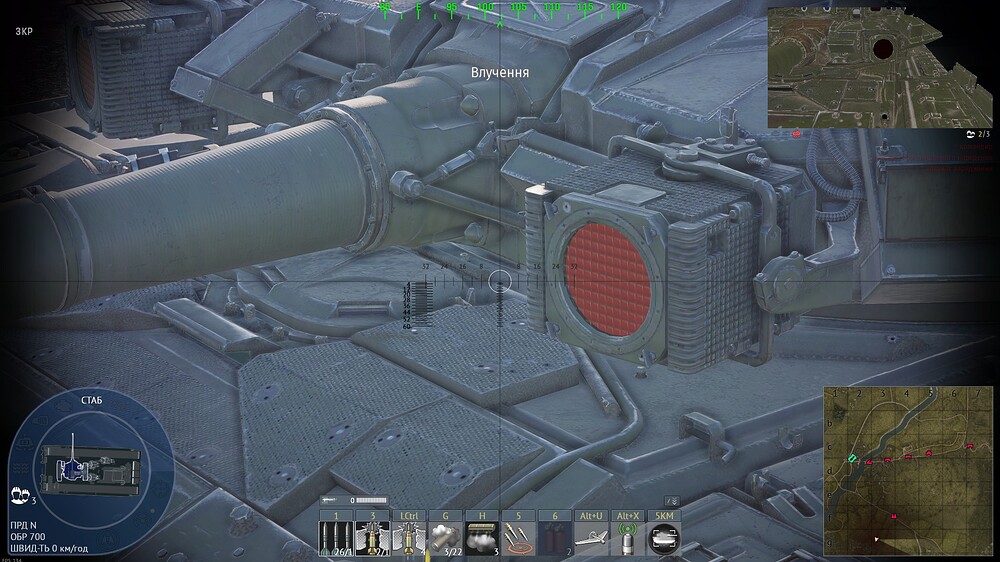 shot 2026.01.19 11.41.30