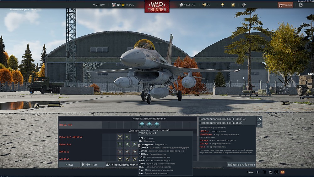 shot 2025.12.15 13.44.35