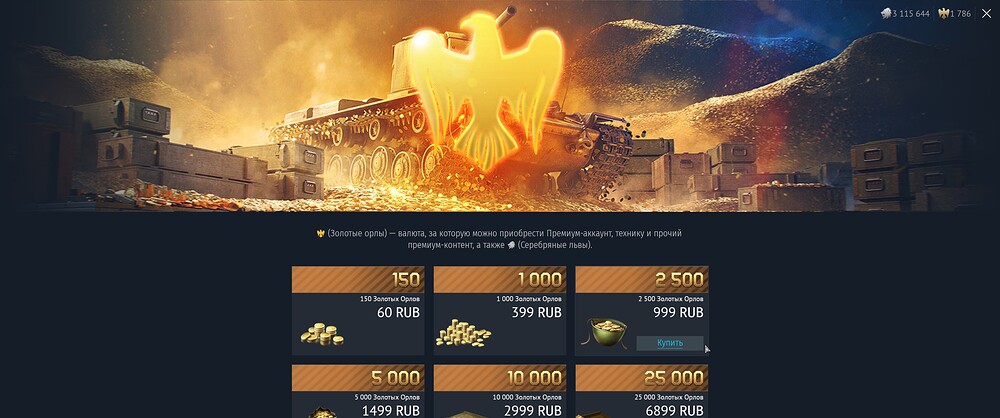 shot 2025.11.14 21.33.21