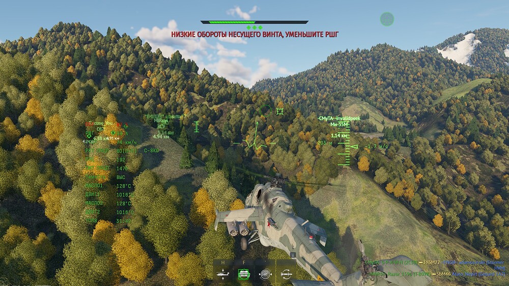 shot 2025.12.29 23.32.04