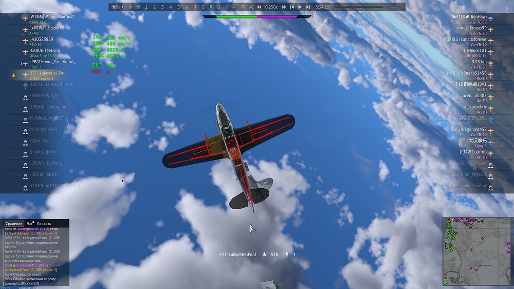 shot 2025.12.24 05.36.32