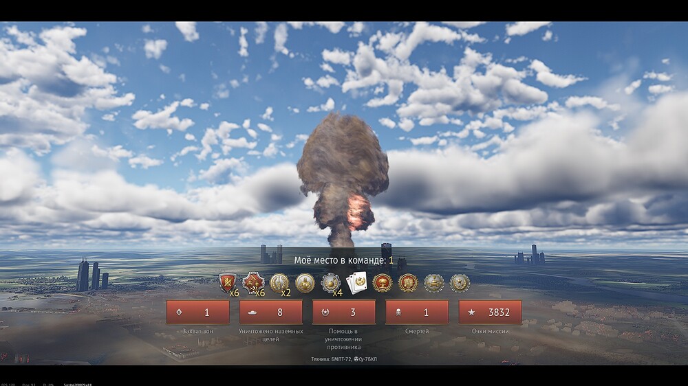 shot 2025.12.21 15.09.30