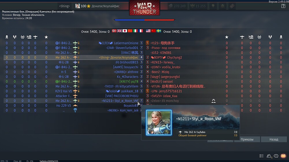 shot 2025.11.06 14.20.14