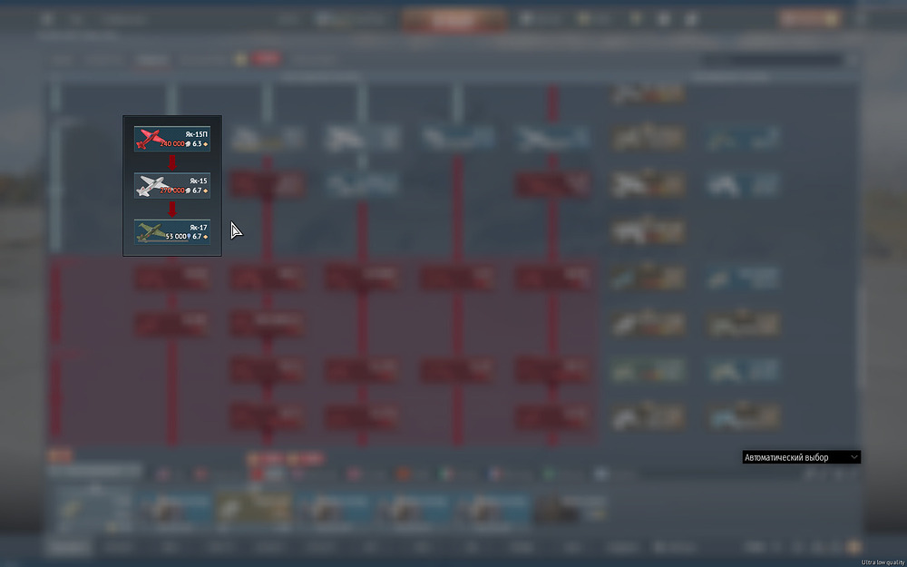 shot 2025.07.28 08.55.55