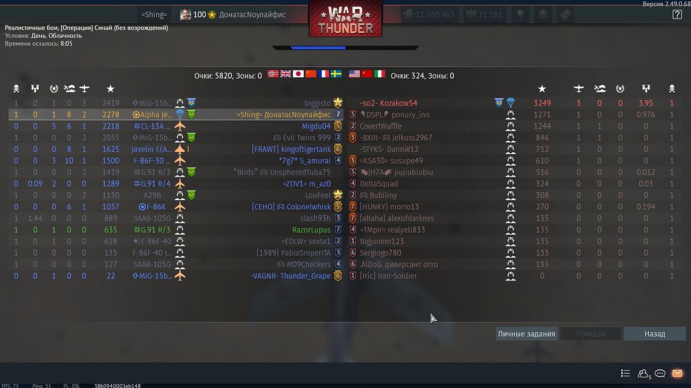 shot 2025.10.21 00.33.33