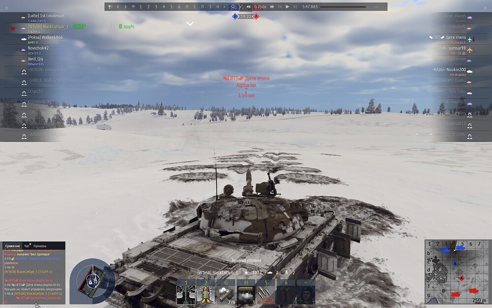 shot 2026.02.06 01.34.50