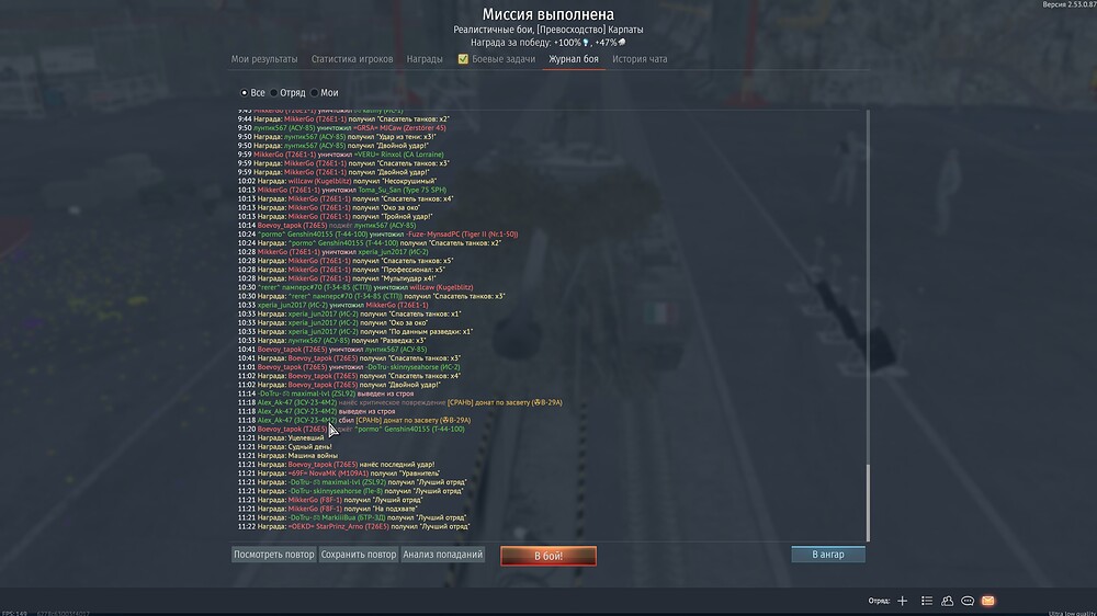 shot 2026.02.16 17.41.56