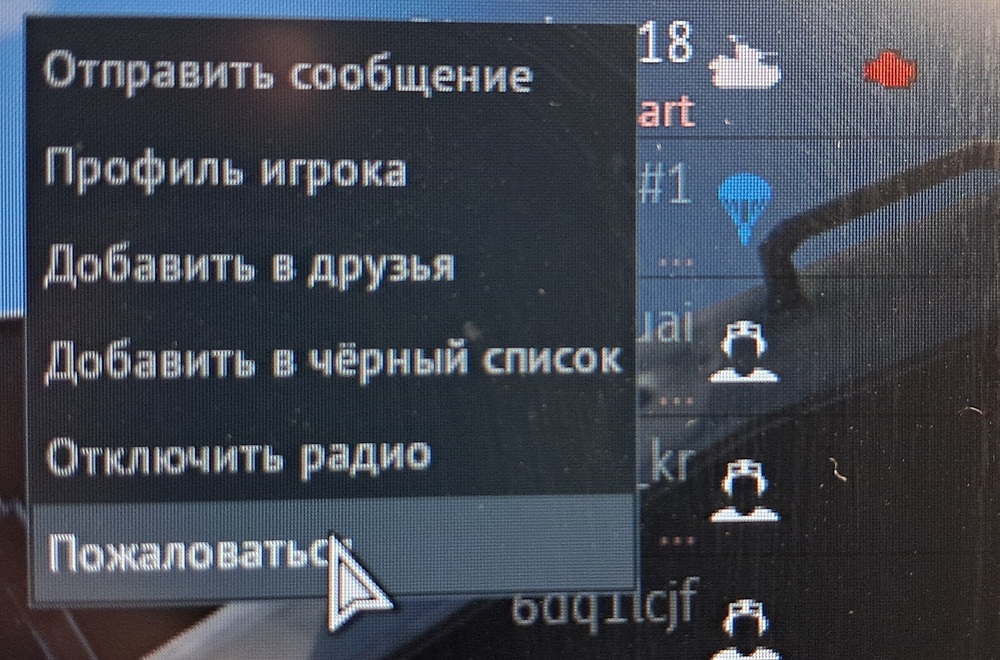 20250829_203900