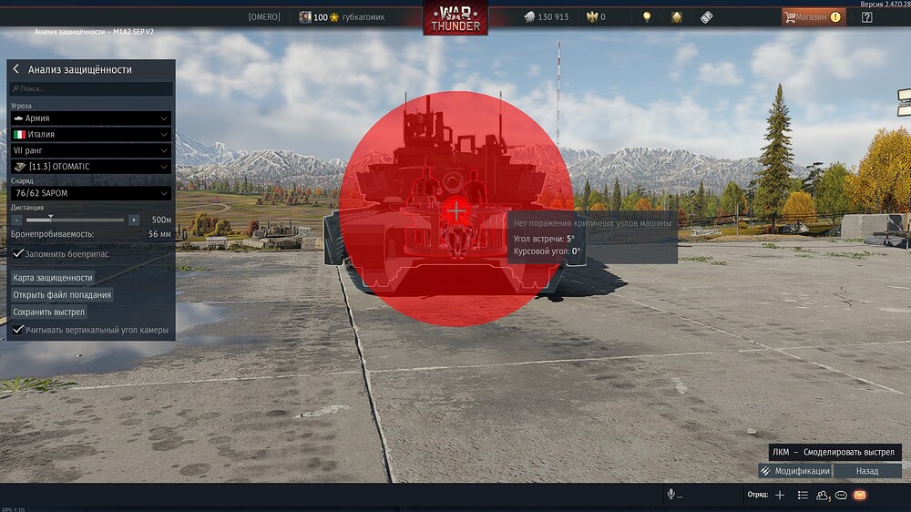 shot 2025.07.01 01.10.29