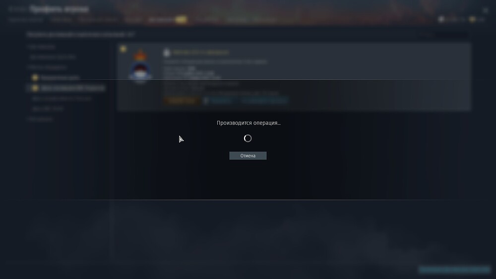 shot 2025.11.11 19.27.38