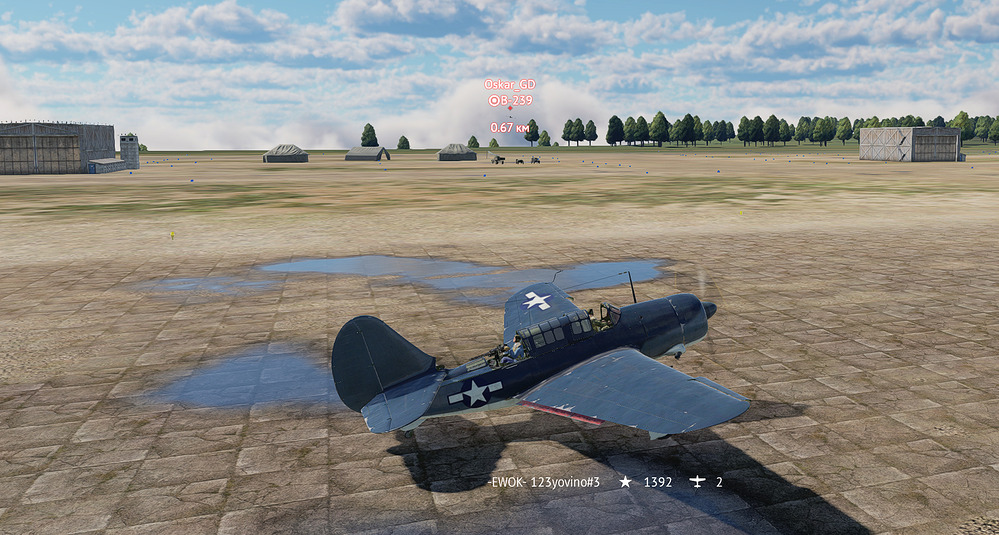Screenshot_1251