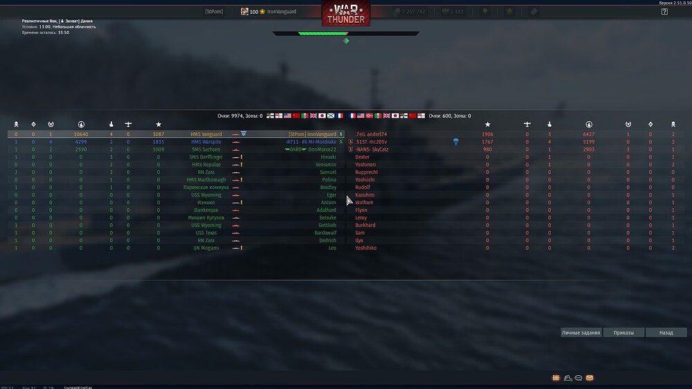 shot 2025.11.27 04.20.36