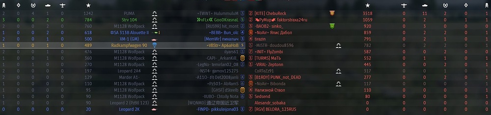 shot 2023.11.04 17.54.53