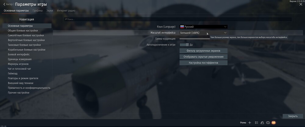 shot 2025.11.14 22.11.21