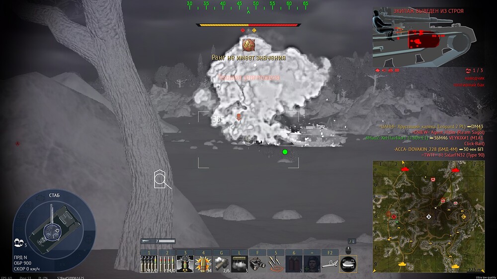shot 2025.08.07 14.25.21