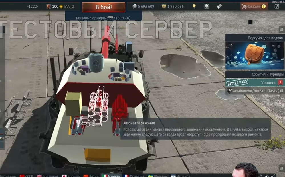 Screenshot_20260228_064414