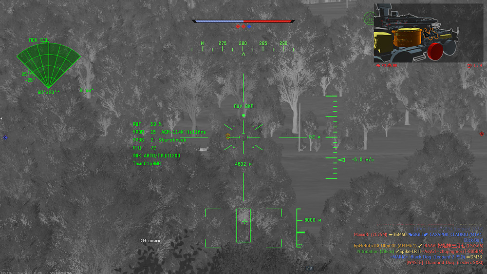 shot 2025.07.09 15.46.45