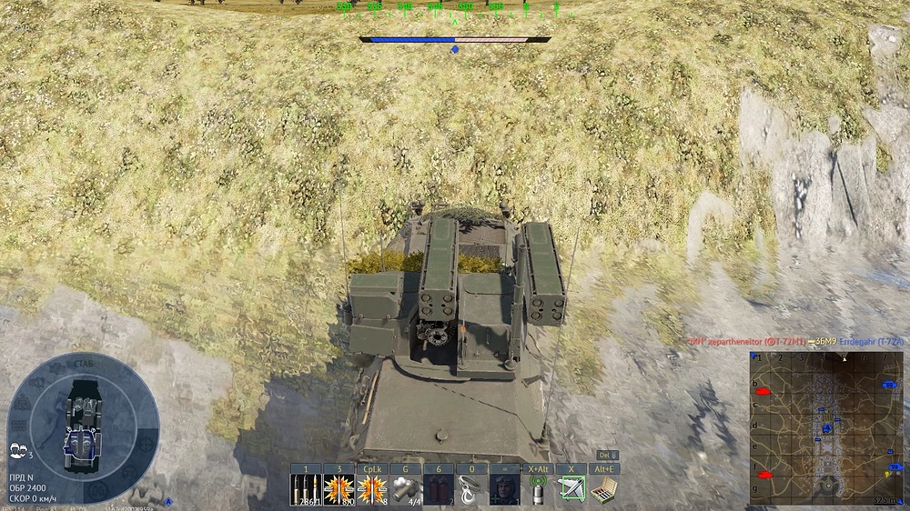 War Thunder Screenshot 2025.07.24 - 16.41.10.04