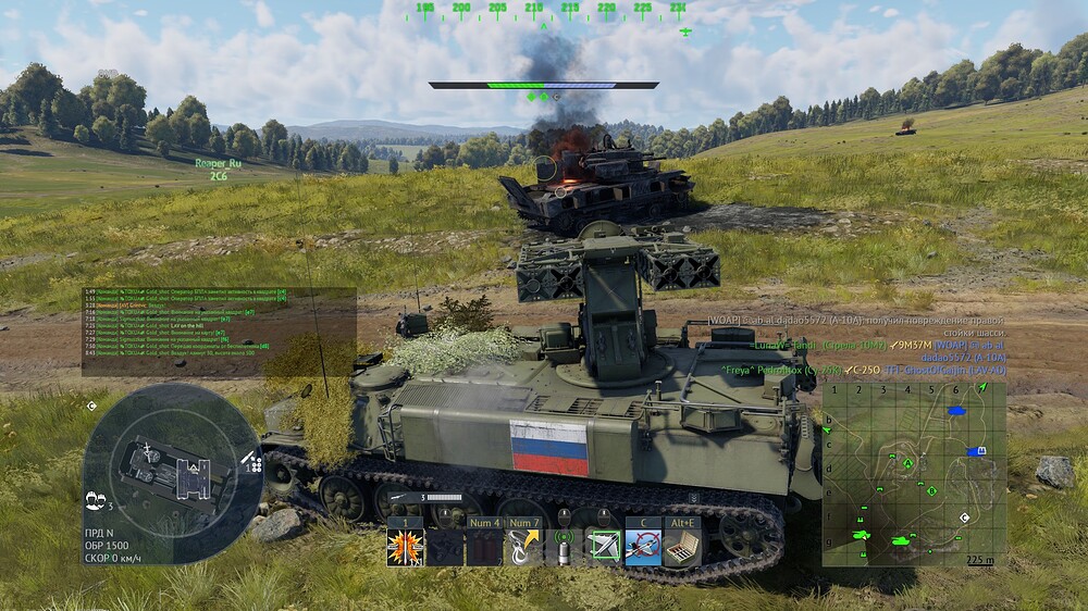 shot 2025.12.13 23.29.36