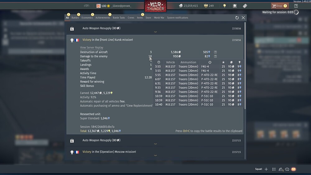 shot 2025.10.15 22.51.49