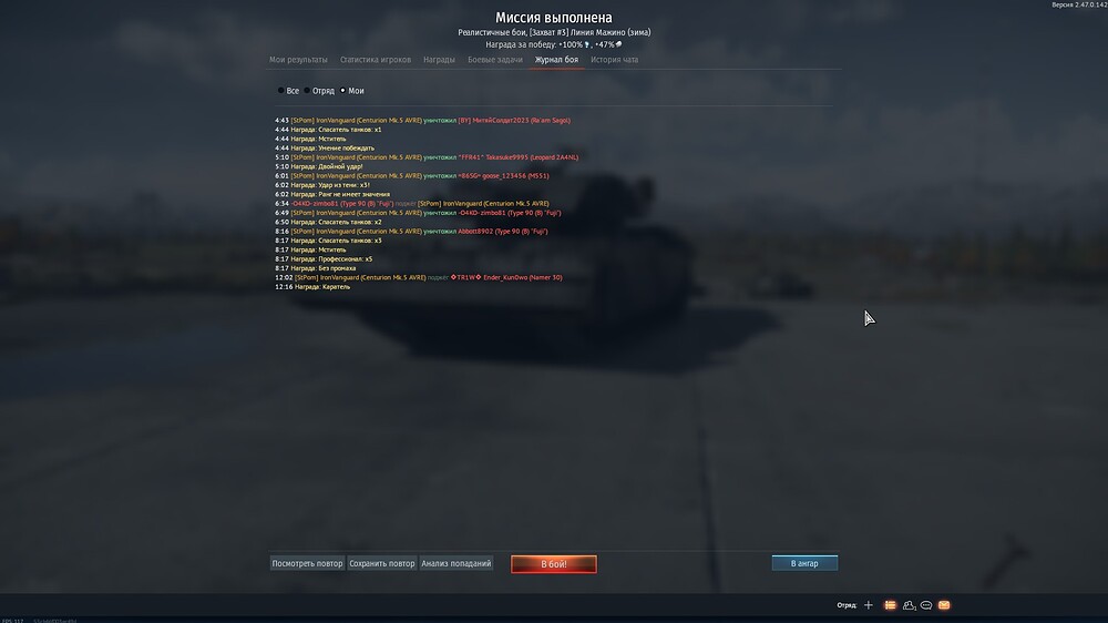 shot 2025.09.15 21.03.07