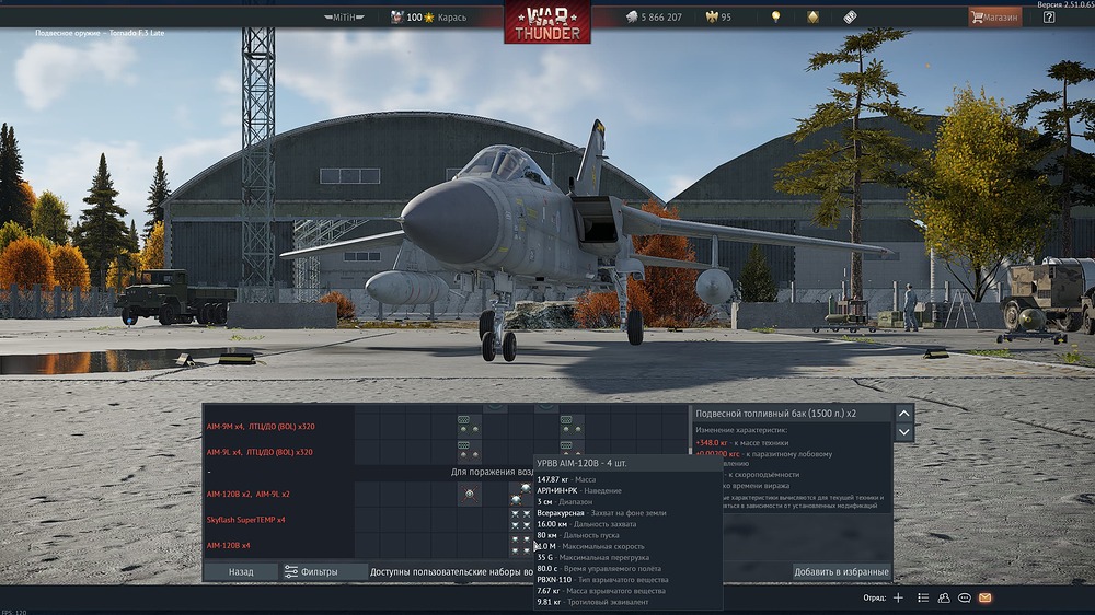 shot 2025.12.15 13.42.42