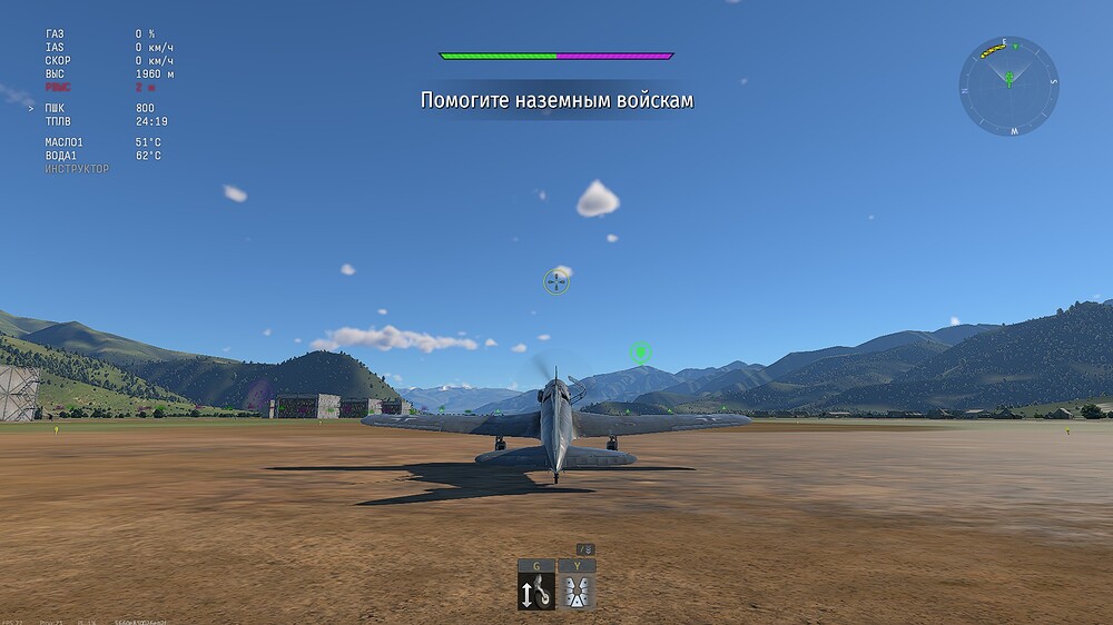 shot 2025.09.22 23.05.53
