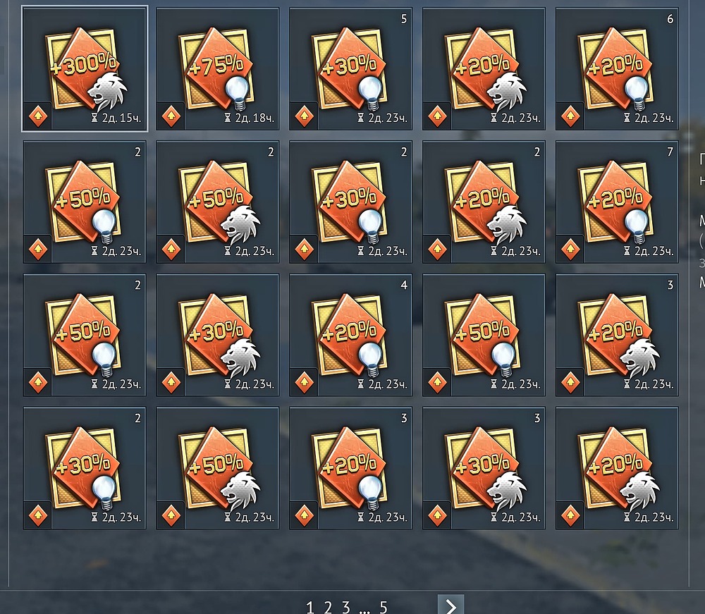 Screenshot 2026-02-17 211553