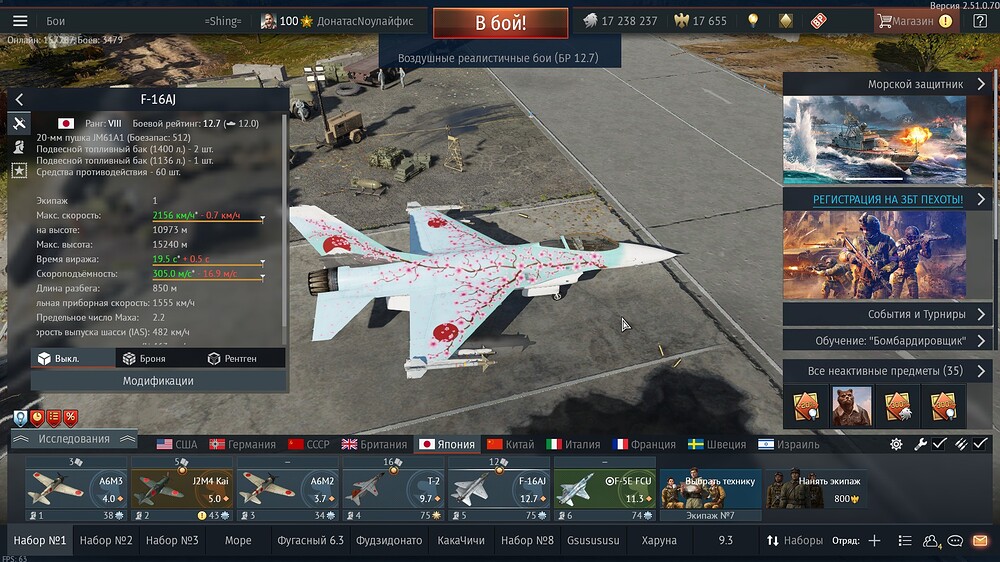 shot 2025.12.12 23.54.16