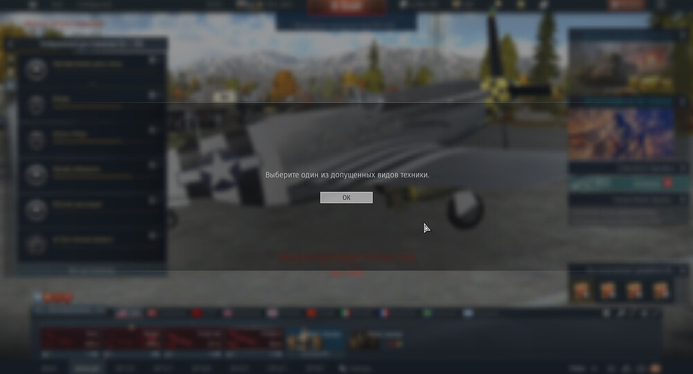 bandicam 2025-12-13 06-55-17-068