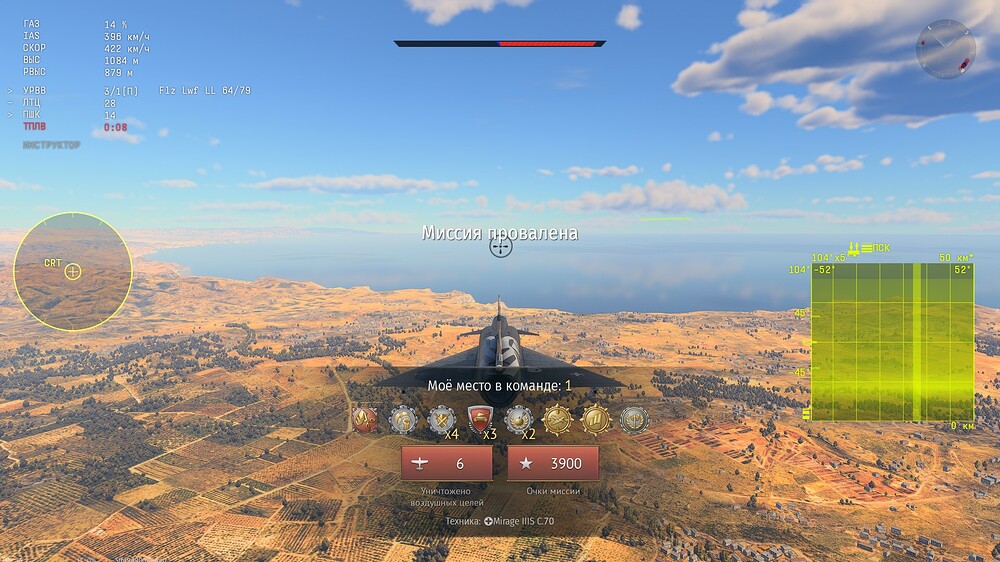 shot 2026.01.17 15.14.40