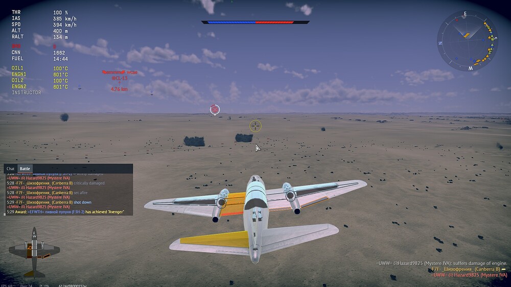 shot 2026.01.31 18.49.42