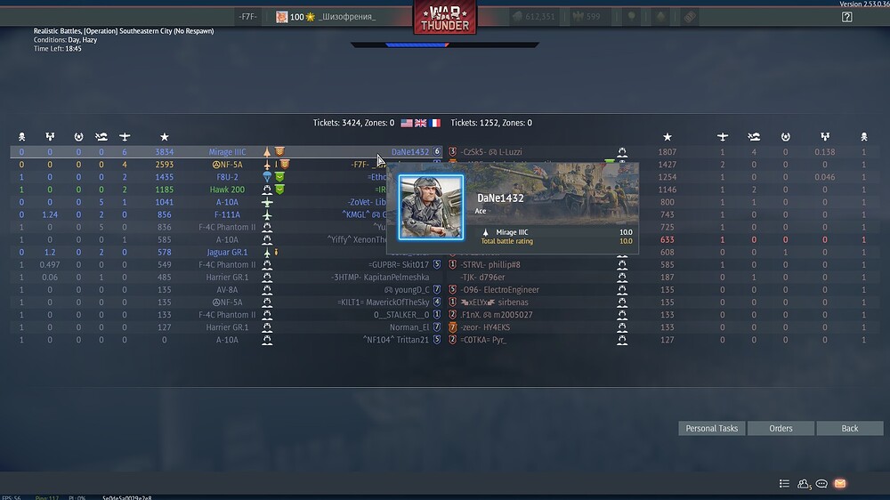 shot 2025.12.25 06.54.50