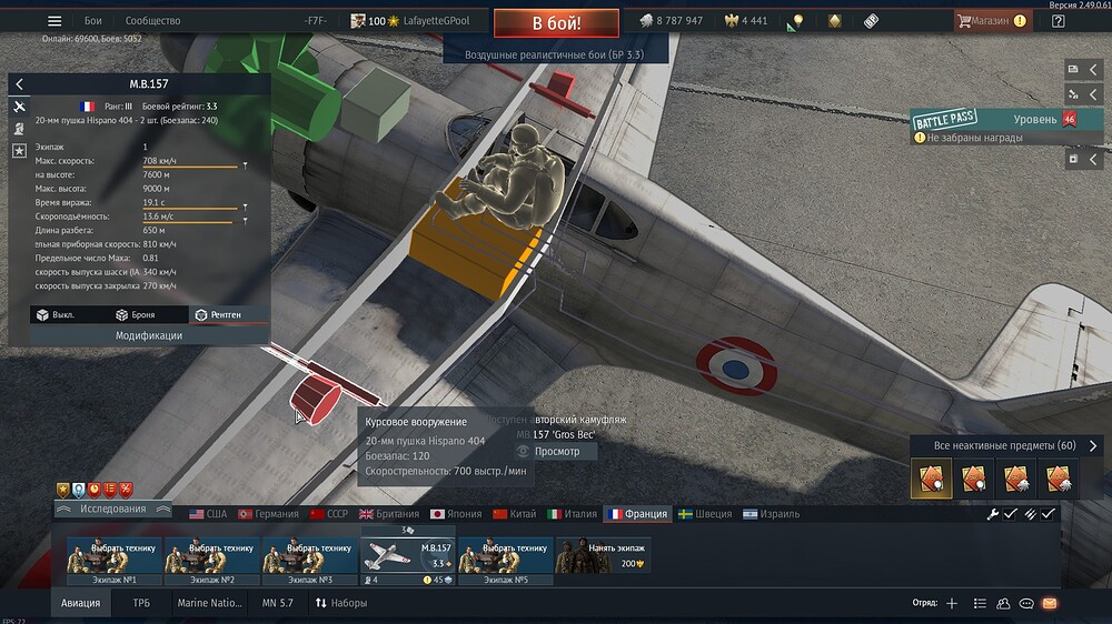 shot 2025.10.14 05.35.37
