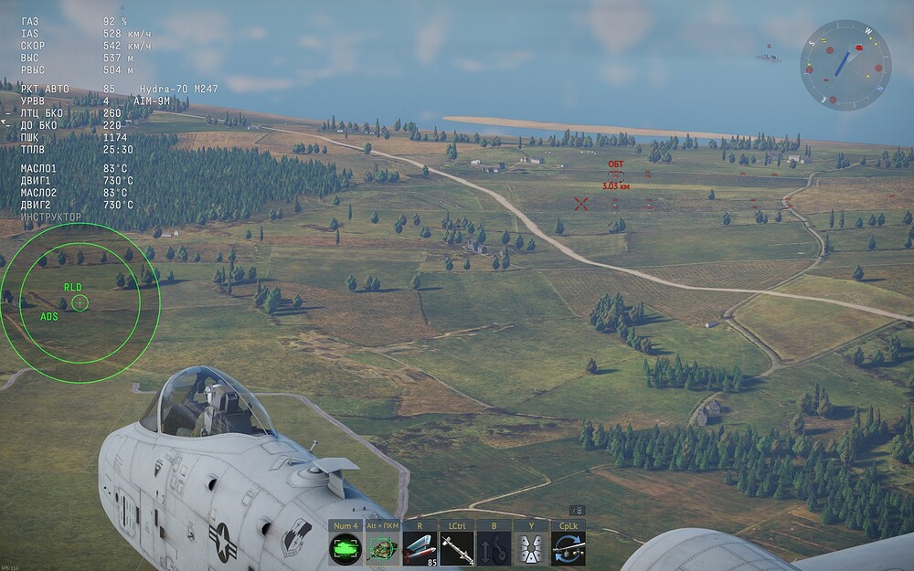 shot 2025.07.23 11.55.56