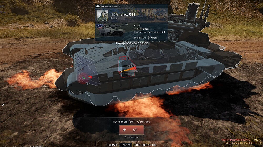 shot 2026.02.03 22.31.30