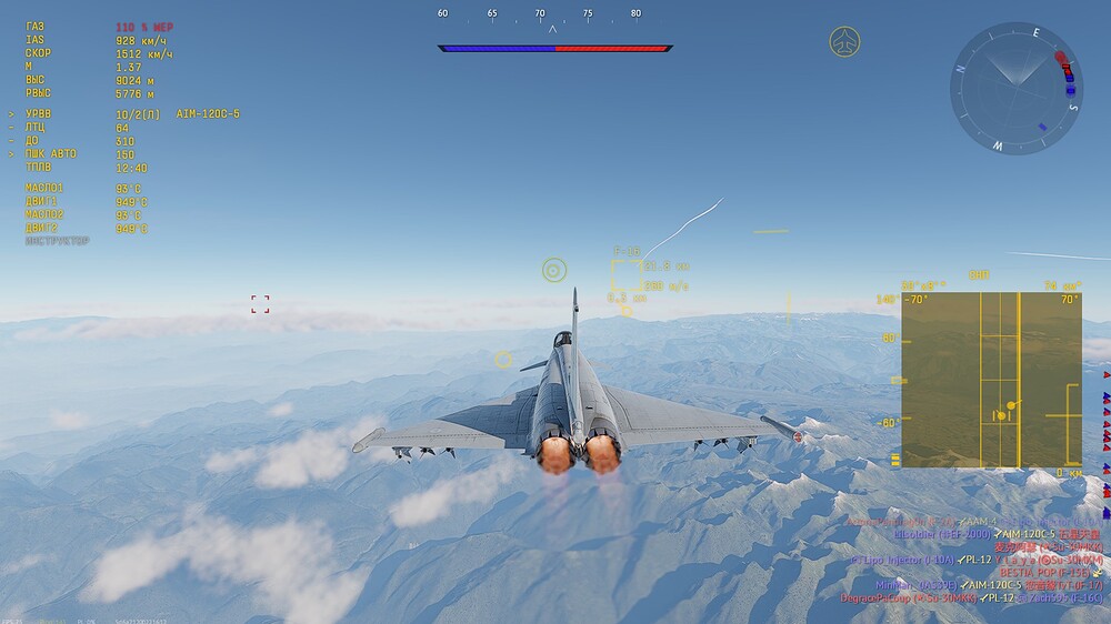 shot 2025.12.17 08.32.29