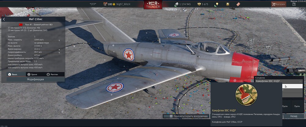 shot 2026.01.04 01.09.09