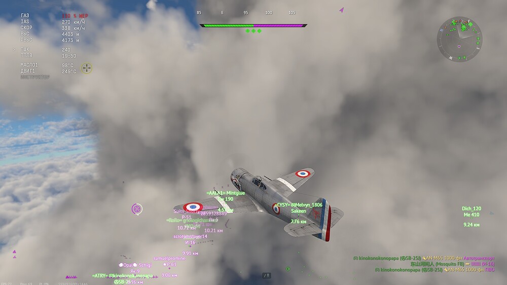 shot 2025.11.01 06.01.17